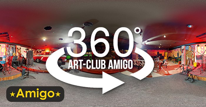 360 тур art-club Amigo