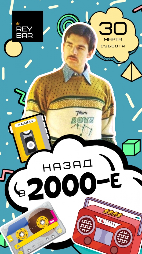 тест 2000 е. тест 2000 е. тест 2000 е. мс2000 тест. бухучет гусева.